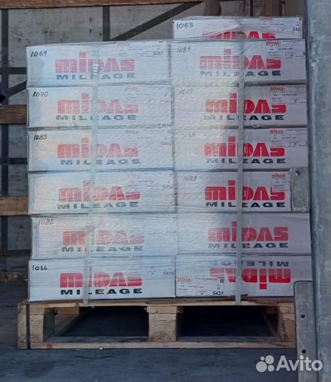 Сырая резина (шнур и прослойка) для вулканизации