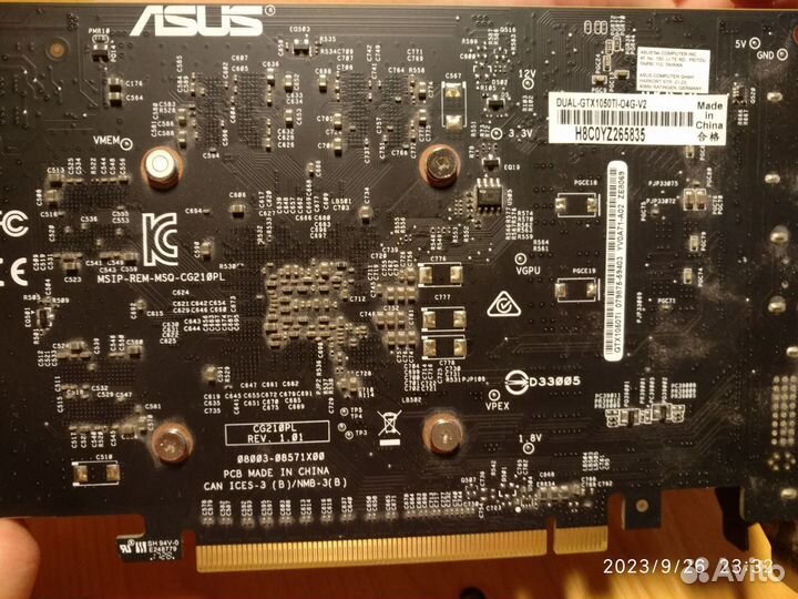 Материнская плата+ процессор