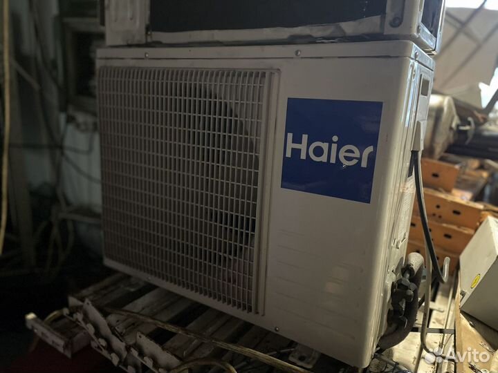 Сплит-система Haier HSU-09HTT103/R2, белый