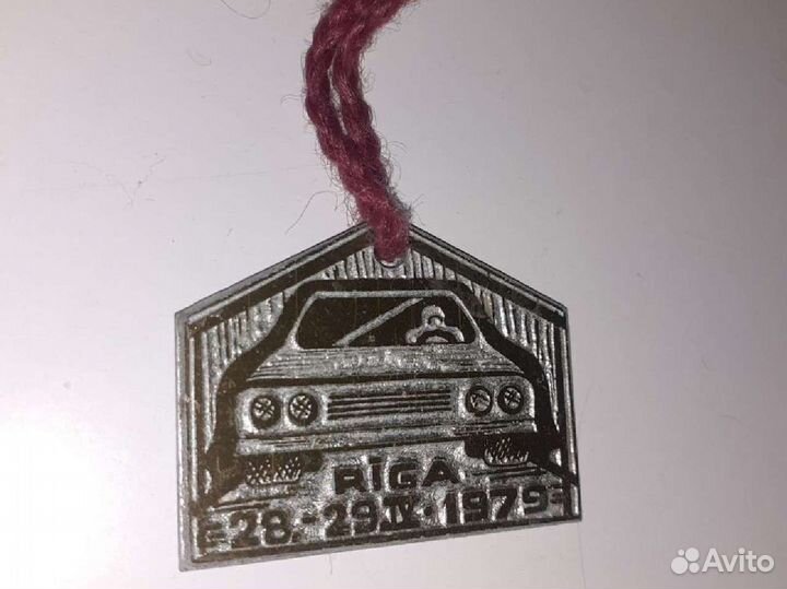 Значки СССР