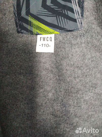 Куртка- ветровка весна-осень