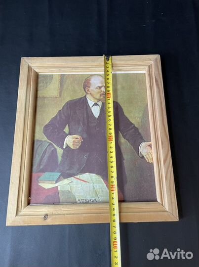 Картина Ленин В.И