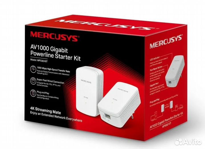 Комплект сетевых адаптеров mercusys MP500 KIT