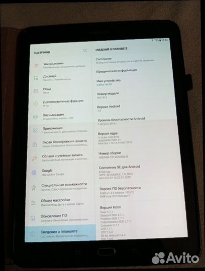 Планшет samsung galaxy tab s2