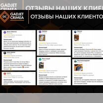 iPhone 12, 256 ГБ, Севастополь