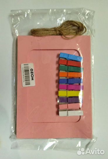 Растяжка с фоторамками цветная