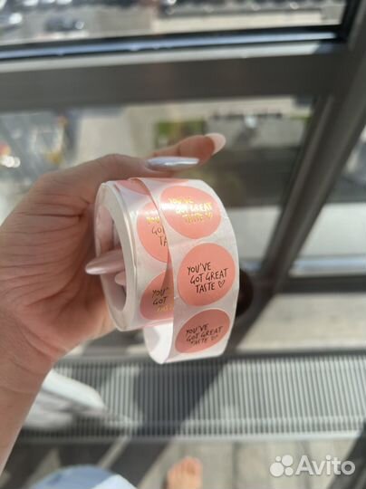 Наклейки стикеры для упаковки