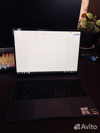 Huawei matebook 13 amd