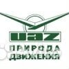 Специалист по работе с автозапчастями