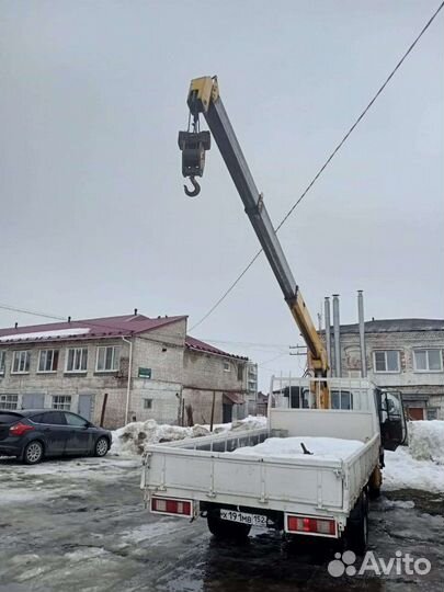 Услуги манипулятора