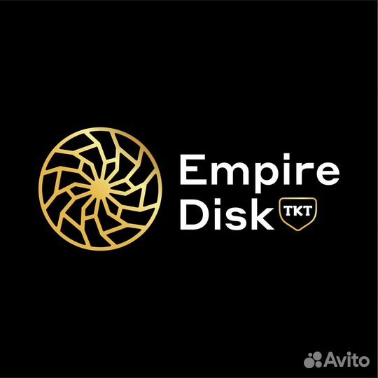 Маляр реставрации дисков