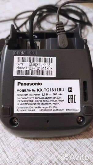 Радиотелефон Panasonic