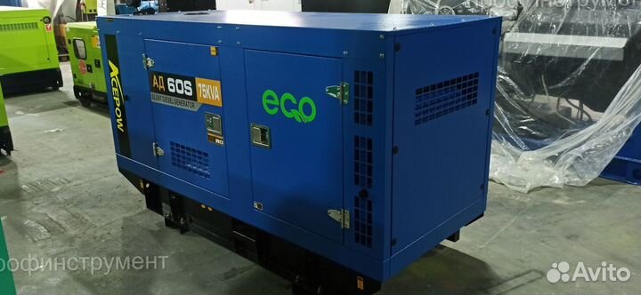 Дизельный генератор Ecopower ад60-Т400