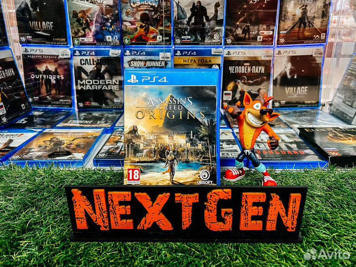 Assassin's Creed Origins PS4 Продажа/Прокат/Обмен