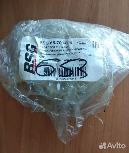 Отбойник амортизатора передний BSG 65-700-019 Opel