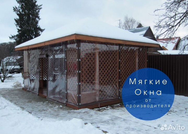 Мягкие окна в дом