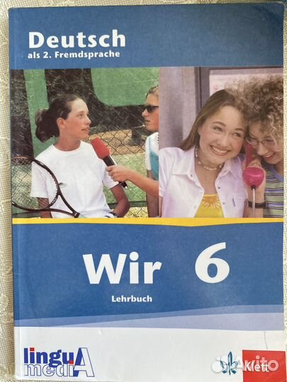 Рабочая тетрадь книга немецкий язык WIR 2,3,5,6