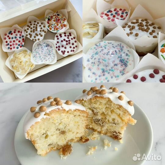 Куличи на заказ, Шоколад Конфеты, Крашенные яйца