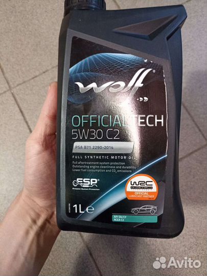 Масло моторное Wolf 5W30 C2