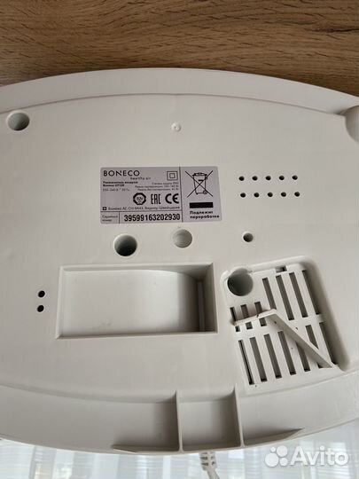 Увлажнитель воздуха Boneco