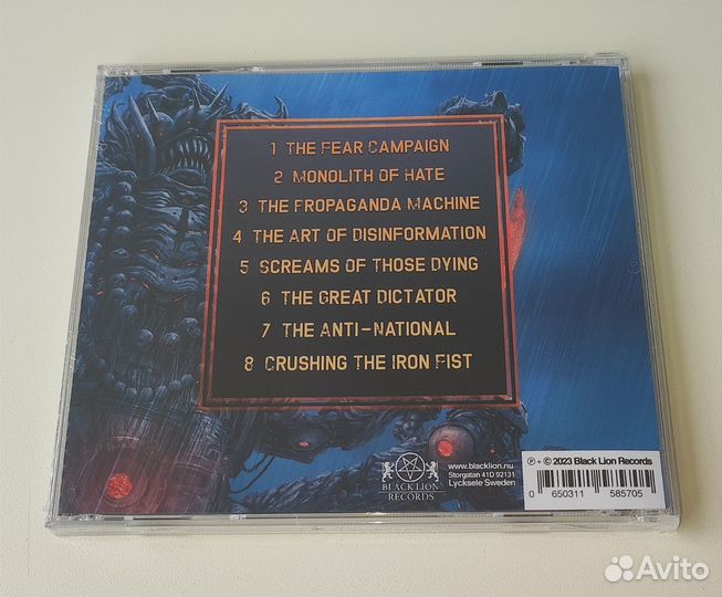 Demonstealer - Technical Death Metal