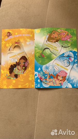 Журналы winx