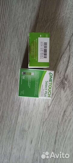 Тест полоски