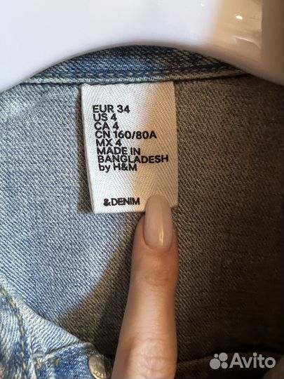 Джинсовка H&M