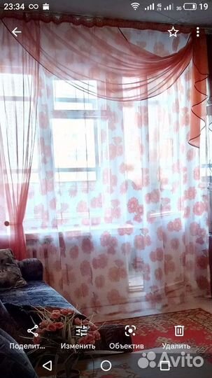 Шторы
