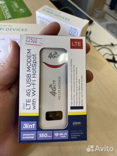 Wifi роутер 4g модем