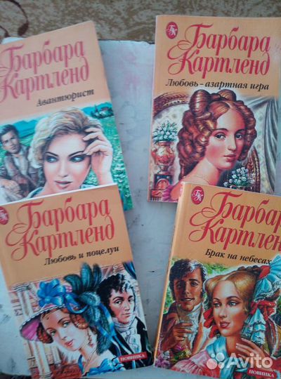 Книги из серии 