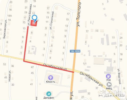 Прокат электро-бензо инструмента в Аксубаево