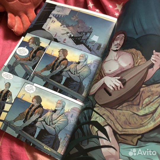 Комикс Ведьмак Из Плоти и Пламени