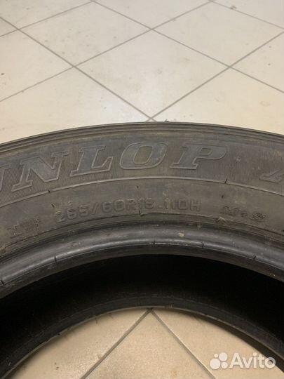 Dunlop Grandtrek AT1 265/60 R18