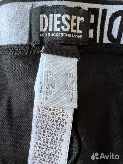 Трусы мужские diesel новые в уп-ке, р-р XXL и 3XL