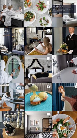 Смм-менеджер, SMM, VK, ins.сеть, контент-менеджер