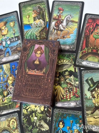 Карты таро