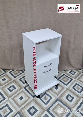 Тележка парикмахерская