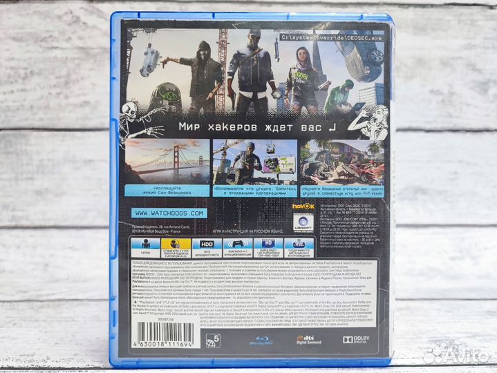 Watch Dogs 2 (PS4) Б/У