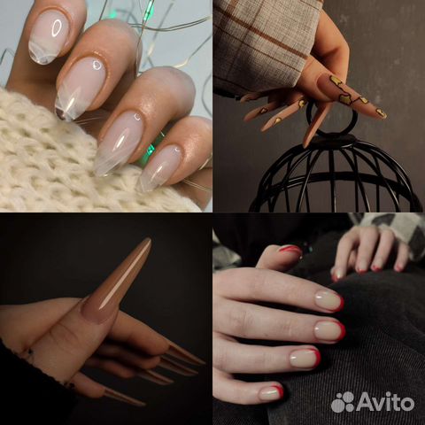 Маникюр и Педикюр