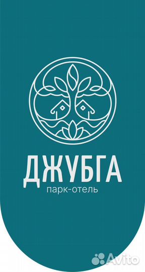 Повар универсал