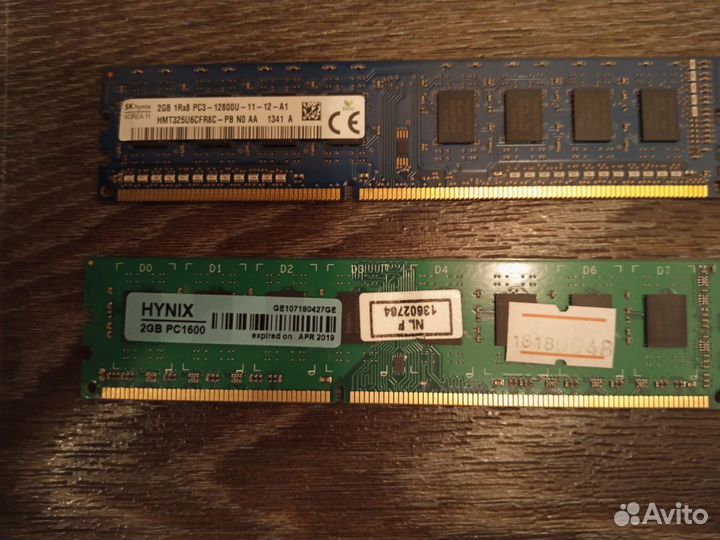 Оперативная память ddr3 4 gb 1600