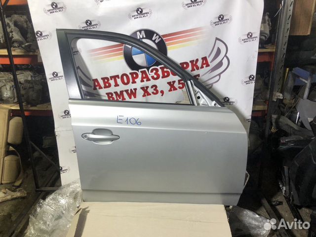 Дверь бмв Х3 Е83