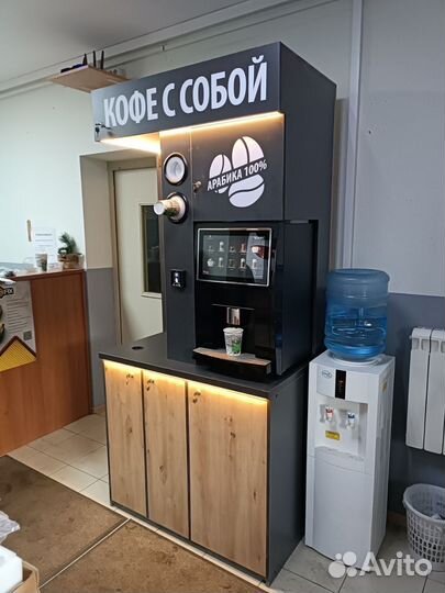 Кофейня самообслуживания, кофейная стойка