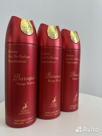 Парфюмированный спрей