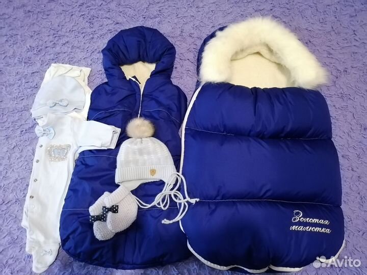 Конверт на выписку зима