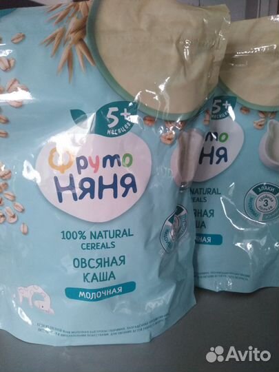 Молочные овсяные каши фруто няня