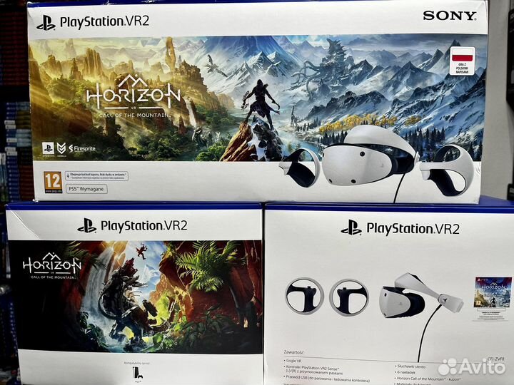 PlayStation VR2 ps5