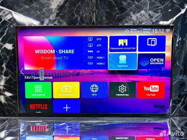 Новый SMART TV Телевизор 32