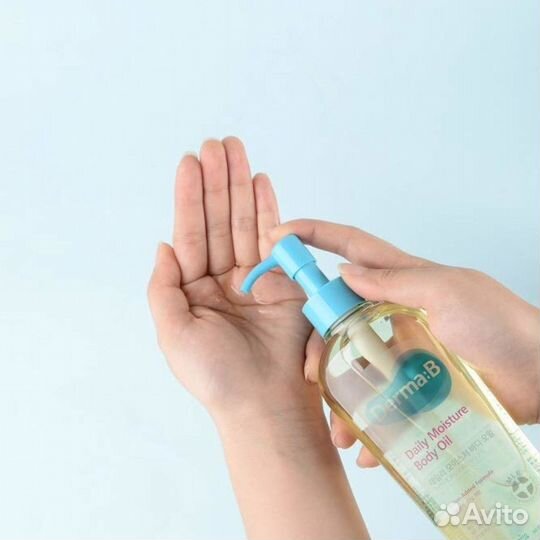 Ламинарное масло для тела после душа Derma:B